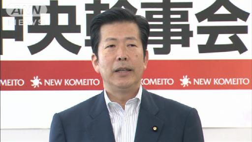 解散・総選挙に追い込む！ 自公党首が会談で確認