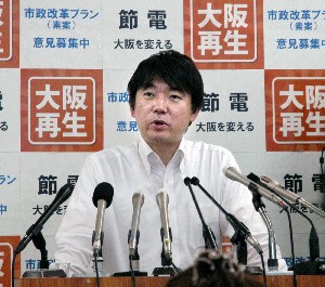 石原知事「身を捨ててもいい」新党視野に政治塾