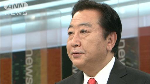 大飯原発の再稼働「近く判断」野田総理が方針示す