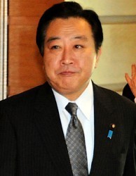 野田首相:願い事は「世界の平和と繁栄」