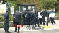 島根大に爆破予告、男逮捕 試験中断、４２０人に影響 受験生らグラウンドに避難