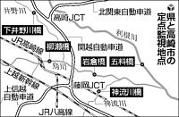 ４河川５地点監視続く ホルムアルデヒド