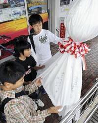 黄金のリング、天空に輝く…各地で金環日食