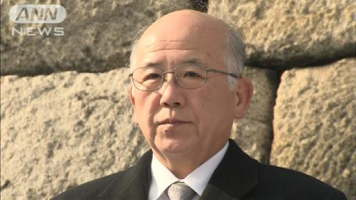 羽毛田宮内庁長官が退任へ 後任には風岡次長