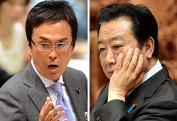 「麻生氏はバラマキ・オバカ」 野党時の表現、首相謝罪