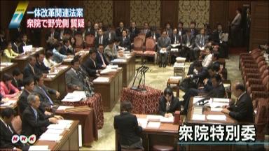 後期高齢者医療:見直し法案、今国会見送り示唆…野田首相