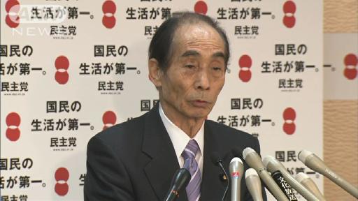 首相との会談要請＝民主幹事長が小沢氏に