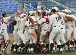 早大、３季ぶり優勝 東京六大学