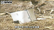 福井冷凍庫遺体、不明女性と特徴一致 県警が確認急ぐ