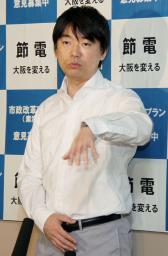 次は政治活動規制…橋下市長、全国初条例化目指す