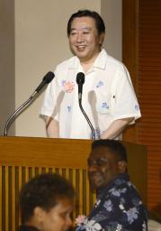 沖縄で太平洋・島サミット首脳討議スタート