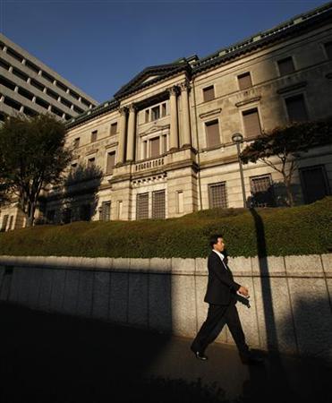 日銀決定会合:「回復支える」認識で一致 ４月議事要旨