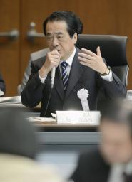 菅前首相、避難対策「不十分」 過剰介入の批判には反論