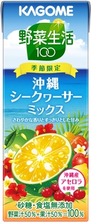 カゴメ「野菜生活」３５万本回収 パックに傷、腐る恐れ