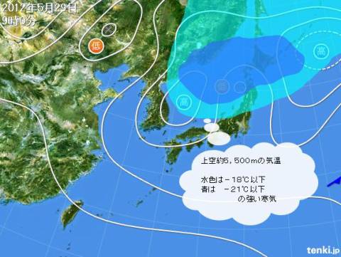 東日本で竜巻、落雷に警戒を 気象庁