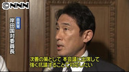 原子力規制庁法案、審議入り 修正協議が本格化