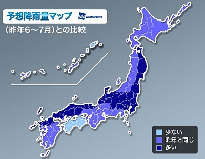 今年は梅雨明け早そう ウェザーニューズ予想