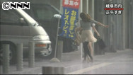 関東・東海 落雷突風に十分注意を 5月29日 20時58分