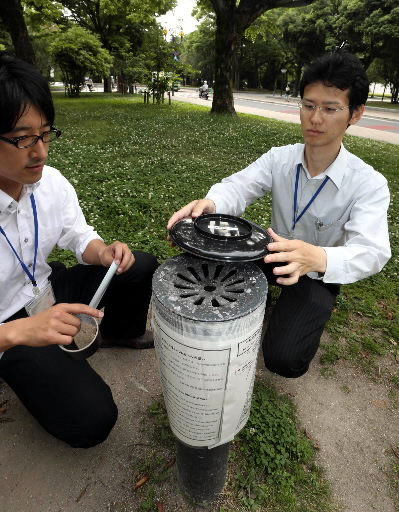 平和公園も「禁煙デー」