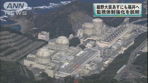 原発相の福井派遣を延期 再稼働時期は不透明に