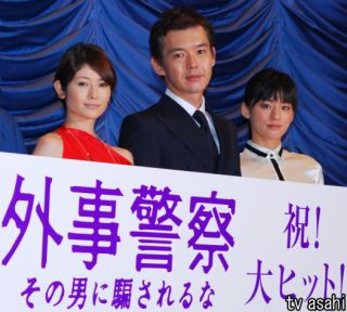 真木よう子 尾野真千子と女の戦い？「関西のおっさんみたい」