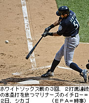 イチロー、２本塁打＝岩隈はセーブ－米大リーグ