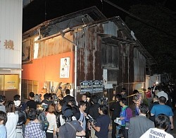 都内のアジトから名古屋・京都など転々 菊地容疑者