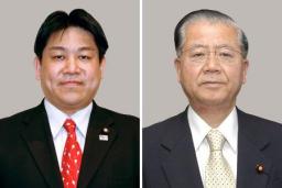 羽田国交、滝法務、松下金融相 内閣再改造で起用固まる