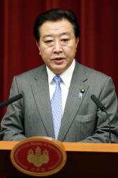 森本防衛相、民間人大臣は文民統治を損なうものではないとの認識