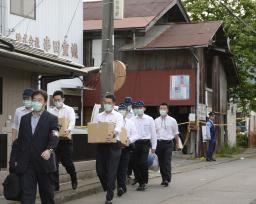 菊地容疑者、高橋克也容疑者と夫婦装う？ 06年まで川崎に