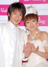 山田まりや、結婚5年目でママに！ 12月下旬に第1子誕生予定