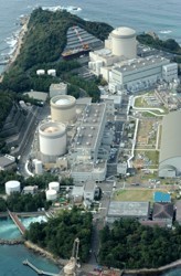 美浜原発:２号機 ４０年超も認可 炉規法改正では再審査