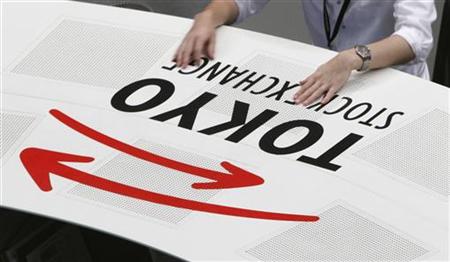 東証寄り付き、続伸 8600円台で推移 海外株高・円安を好感