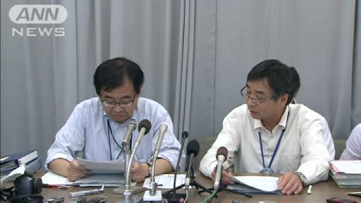 金属加工会社に再発防止を指導 利根川水系有毒物質検出で埼玉県