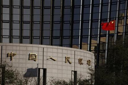 UPDATE4: 中国、金融危機後初の利下げ 景気てこ入れ強化の姿勢鮮明