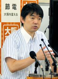 橋下氏「停電リスクに怖気づいた」と再稼働容認