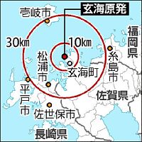 長崎県、九州電力と安全協定 立地自治体以外で２例目