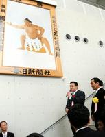 元横綱朝青龍 日体大特別講師に