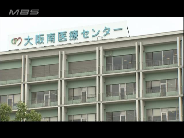 盗撮？大阪の脳外科医逮捕