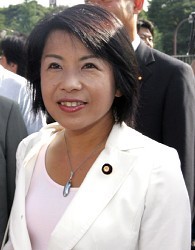 民主岡山:姫井由美子参院議員を来夏参院選で公認せず