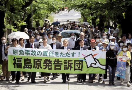 【福島１３００人が告訴】東電会長や原子力安全委員長ら３３人を地検に