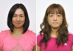 クルム伊達、五輪出場権得られず＝ＩＴＦ推薦枠に望み－女子テニス