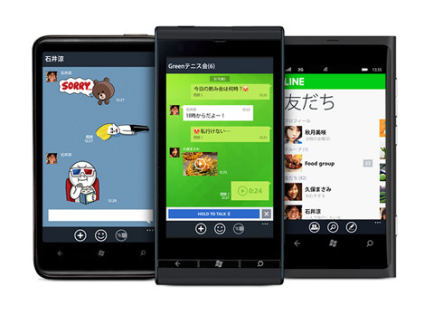 NHN JapanがWindows Phone向け「LINE」アプリを公開