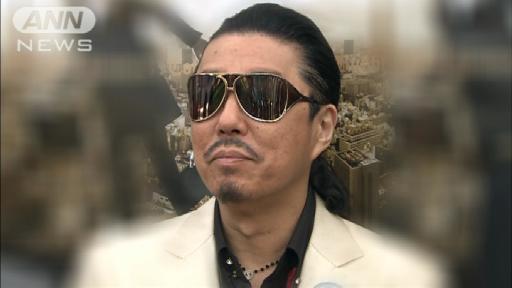 ブラザー・コーン容疑者を逮捕 元マネジャー恐喝