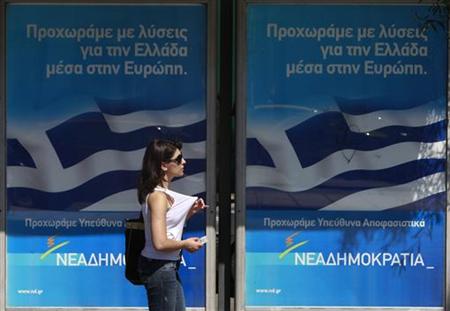 主要国中銀が流動性供給で協調用意、ギリシャ選挙後に備え＝Ｇ２０筋