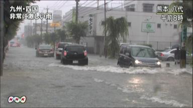 西日本で大雨 河川の増水、土砂災害に注意を