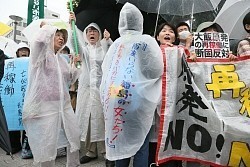 福井で脱原発集会、大飯原発再稼働に２２００人抗議