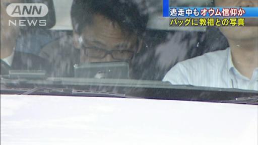 今もオウム信仰か 高橋容疑者教祖との写真所持