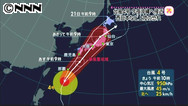 台風、１９日夜以降上陸か＝沖縄最接近後、西日本などへ―暴風、大雨に厳重警戒