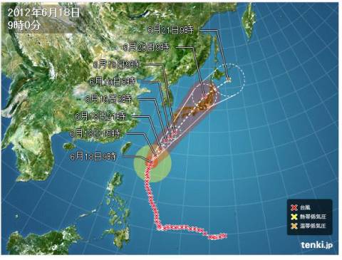 台風４号:きょう夜にも本島が暴風域 昼前に強風域／沖縄